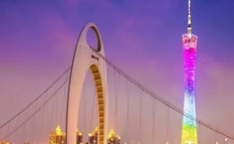 香港搬家到广州