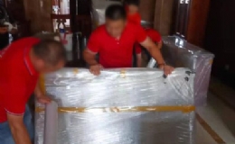 香港搬家到湖南