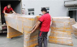 香港搬家到重庆