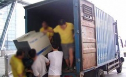 香港搬家到杭州